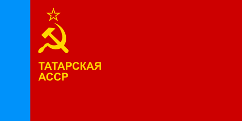 Tatar Autonomous Soviet Socialist Republic